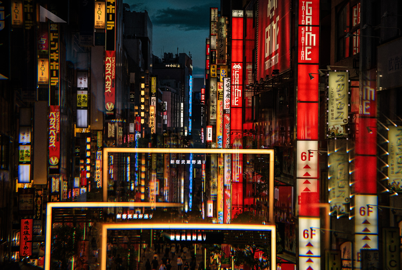 Tag 5 &ndash; Tokio, Turbulenzen und ein perfekter Abend im &Eacute;quisse